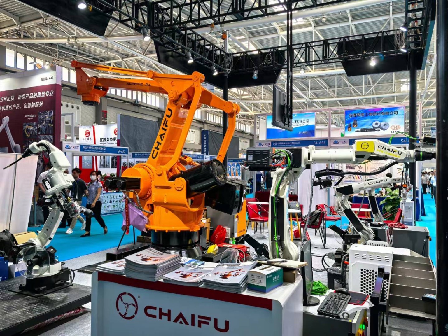 CHAIFU industrial robots displayed at an industry exhibition