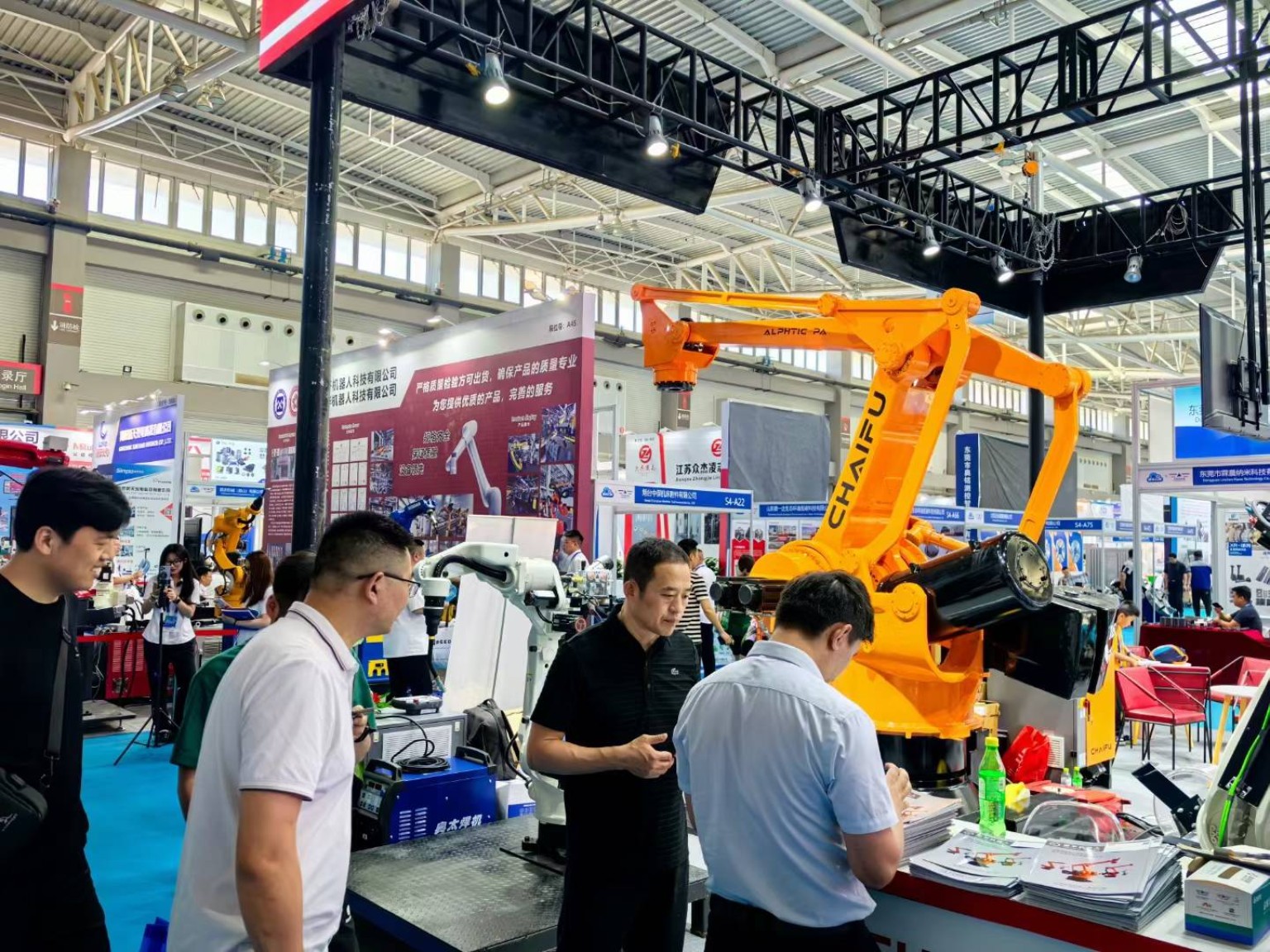 CHAIFU industrial robot exhibition view 2